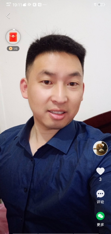 狗子的第一张照片--南靖交友网