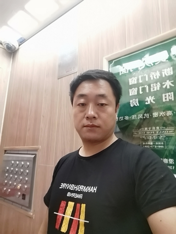 江南烟雨的第一张照片--南靖交友网