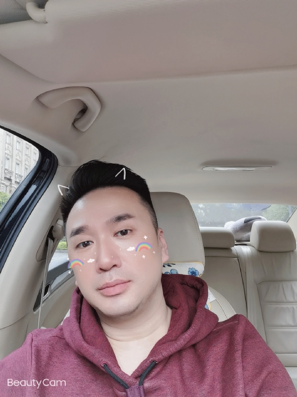 庭菘的第三张照片--南靖交友网