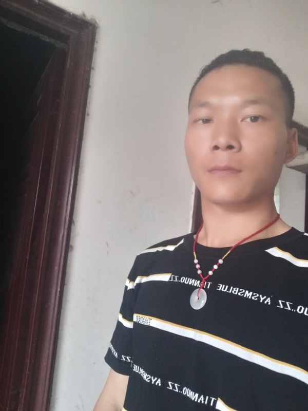 爱，请深爱的第一张照片--南靖交友网