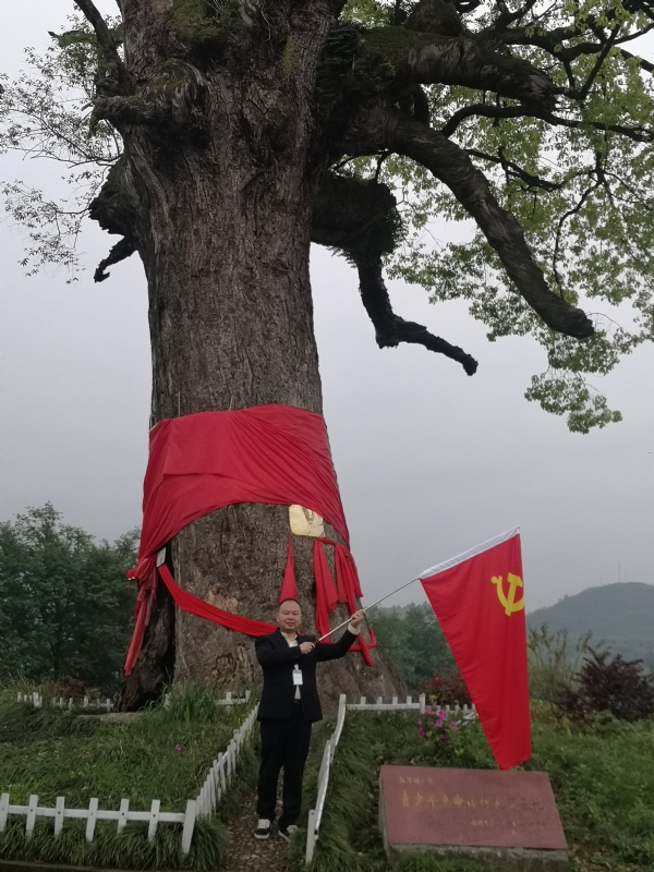 辉辉的第一张照片--南靖交友网