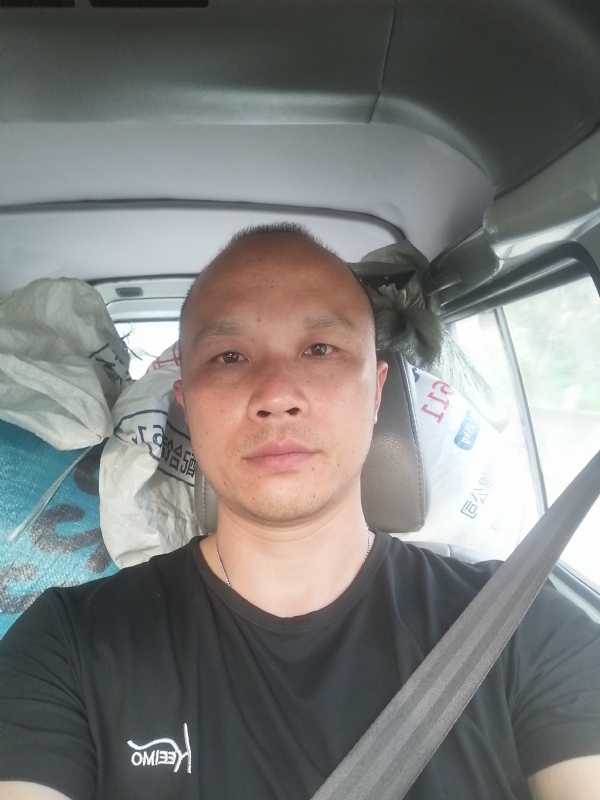 新旺丁的第二张照片--南靖交友网