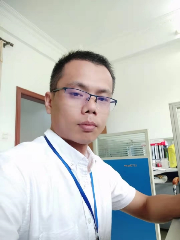 叶寒君的第二张照片--南靖交友网