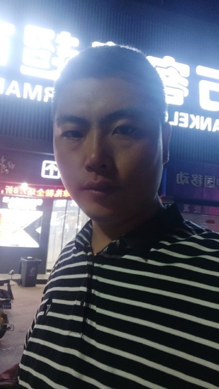 随缘的第一张照片--南靖交友网