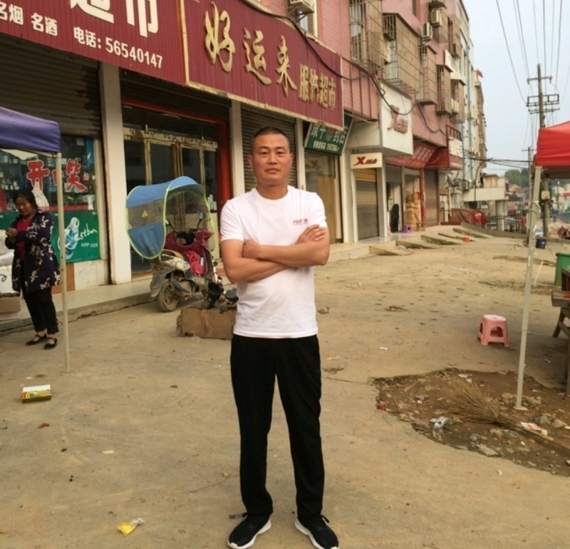 倾城之恋的第一张照片--南靖交友网