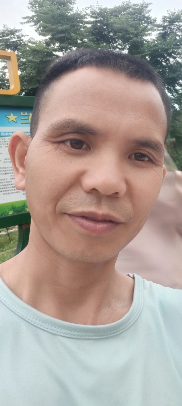 找个相爱的人结婚的第一张照片--南靖交友网