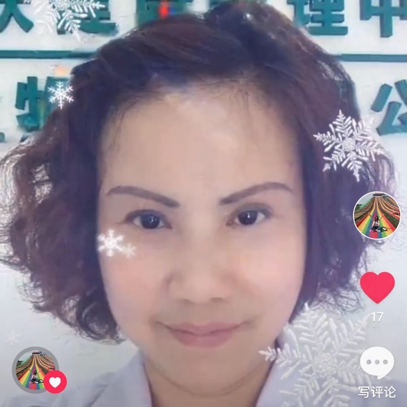 黄豆姐的第一张照片--南靖交友网