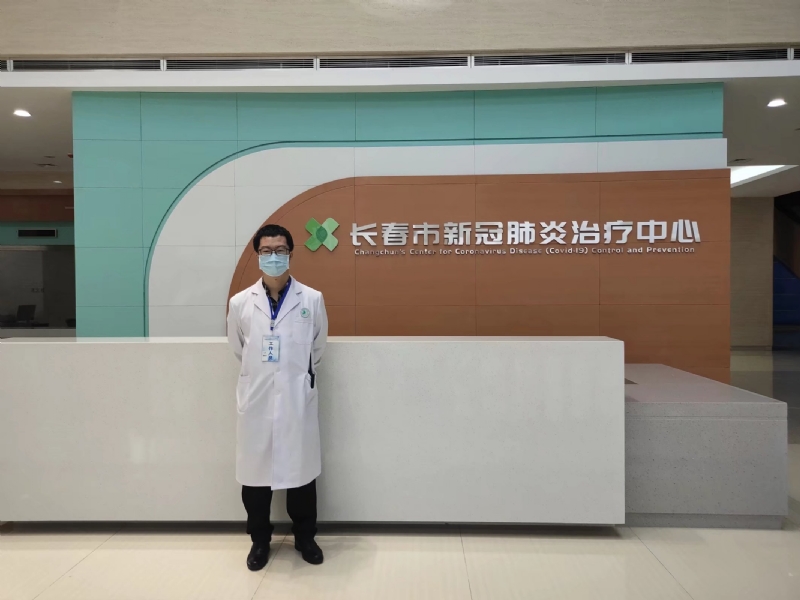 问道的第二张照片--南靖交友网