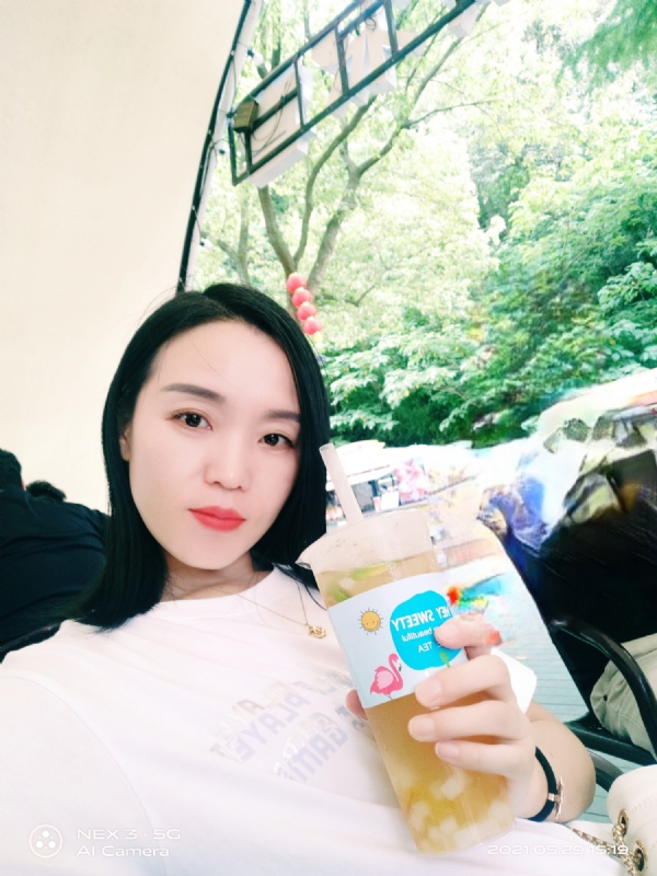 鱼鱼的第一张照片--南靖交友网