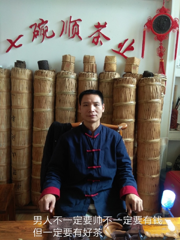 周哥的第一张照片--南靖交友网