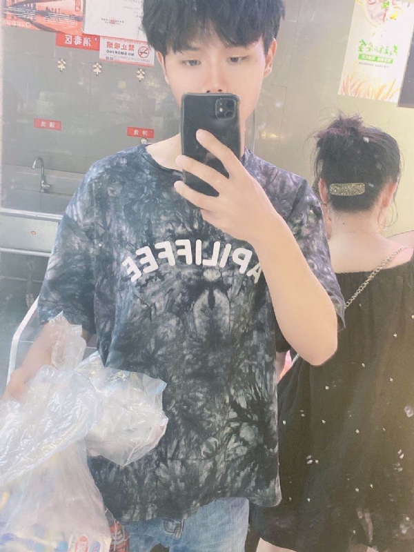 上心的第一张照片--南靖交友网