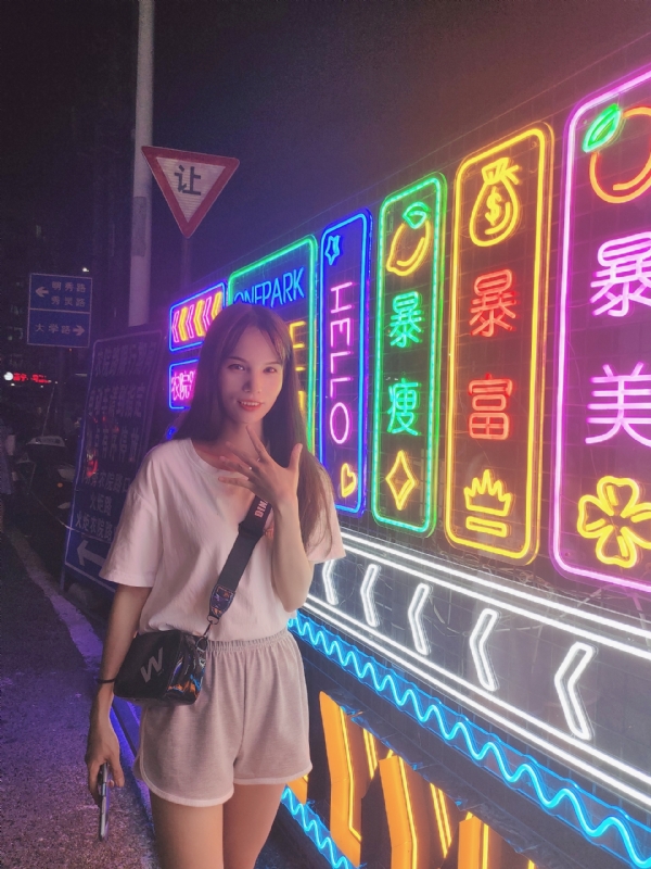 安生的第一张照片--南靖交友网