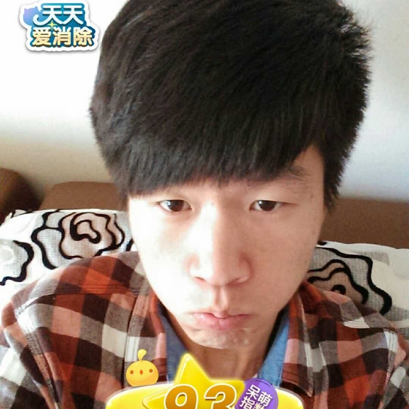 刘丰的第二张照片--南靖交友网