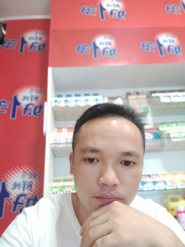 小老弟的第二张照片--南靖交友网
