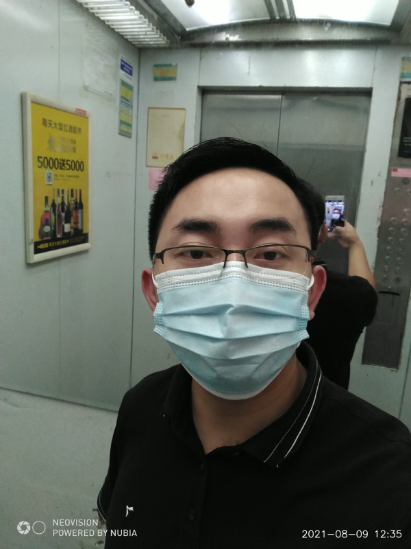 宅男遇上爱的第二张照片--南靖交友网