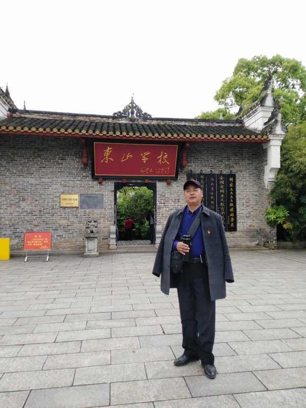 孤独的老帅的第二张照片--南靖交友网
