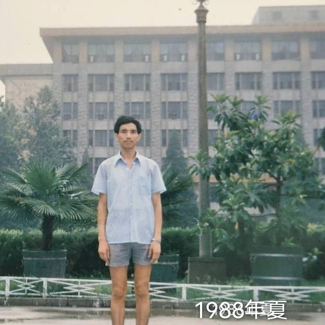 老九的第二张照片--南靖交友网