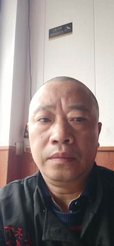 快乐人生的第一张照片--南靖交友网
