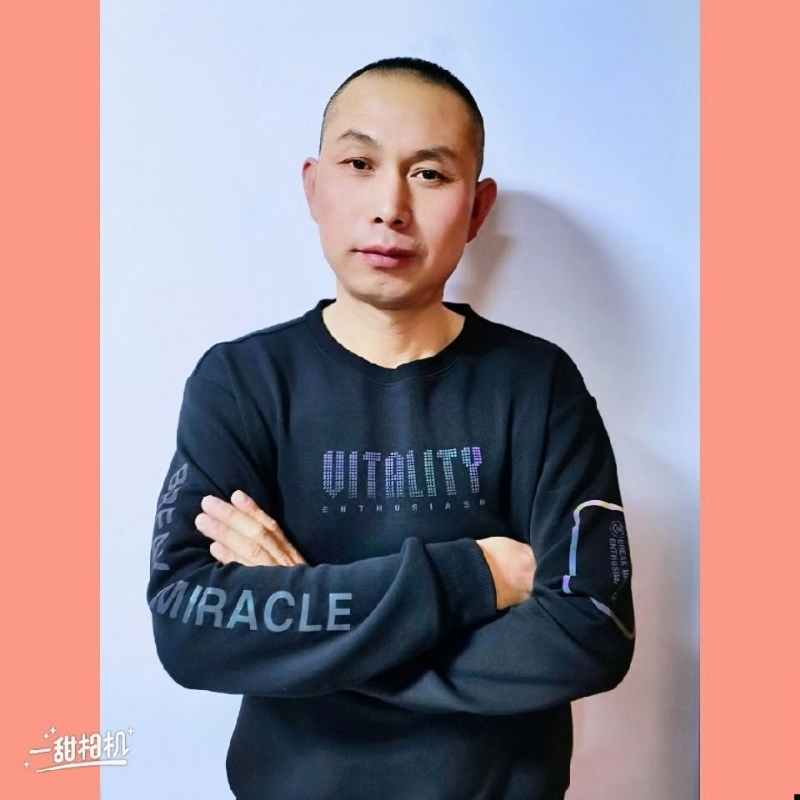 无为的第一张照片--南靖交友网