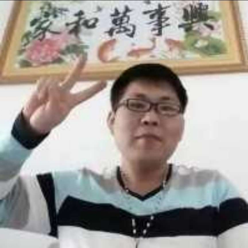 快乐就好的第一张照片--南靖交友网