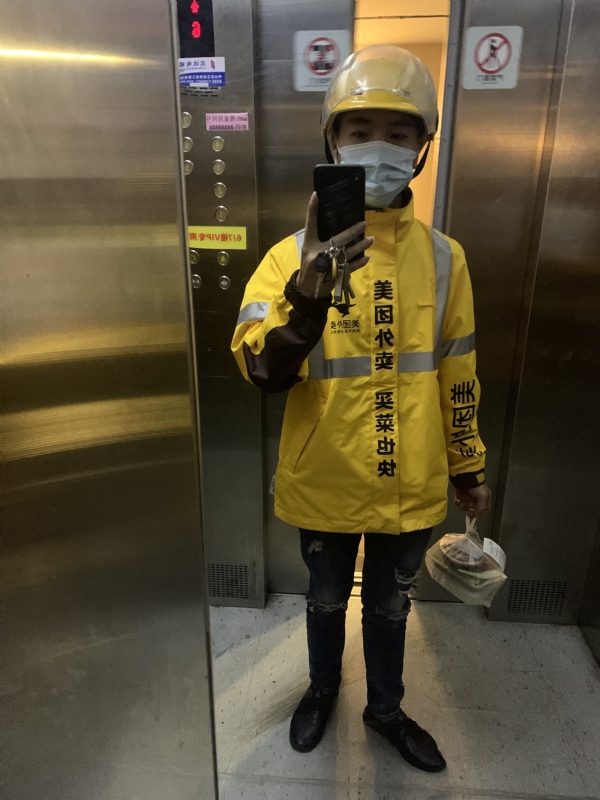 DENG的第一张照片--南靖交友网