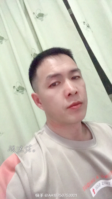 黄飞鸿的第一张照片--南靖交友网