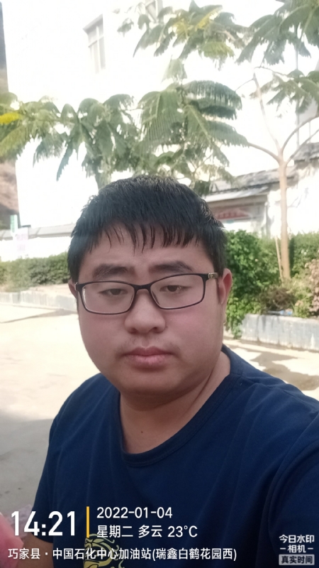 ncxh的第一张照片--南靖交友网