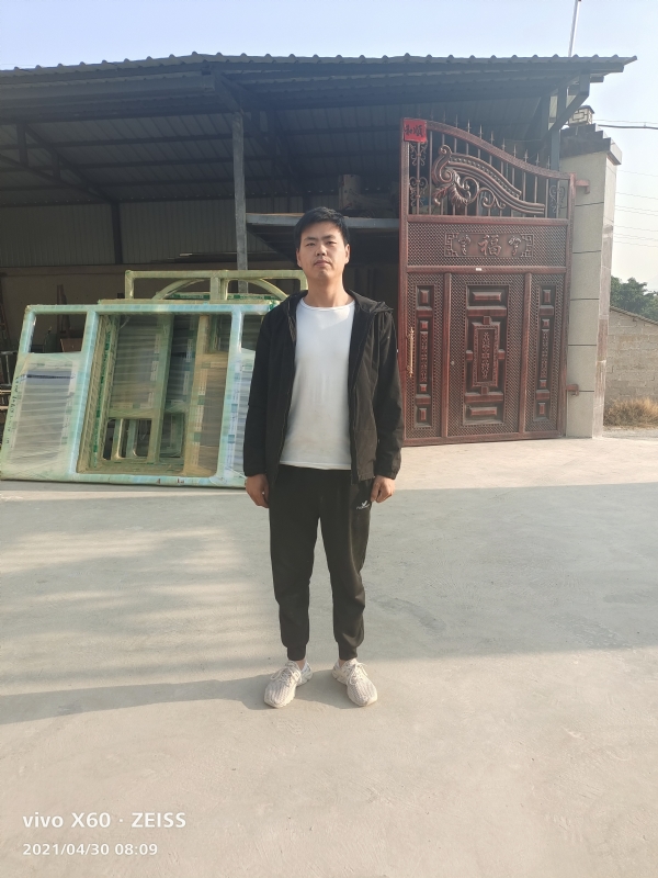 寂寞沙洲冷的第一张照片--南靖交友网