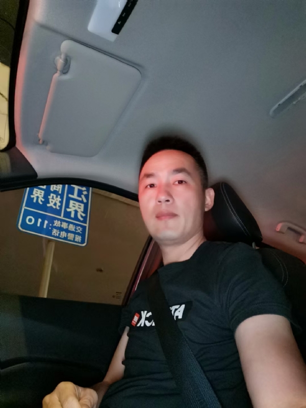 烟火的第一张照片--南靖交友网
