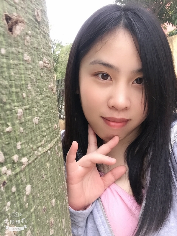 远方的第二张照片--南靖交友网