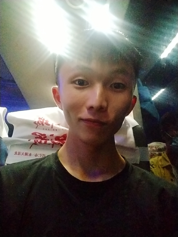 旅途的第一张照片--南靖交友网