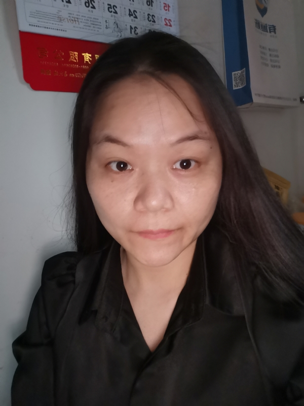 大自然的第二张照片--南靖交友网