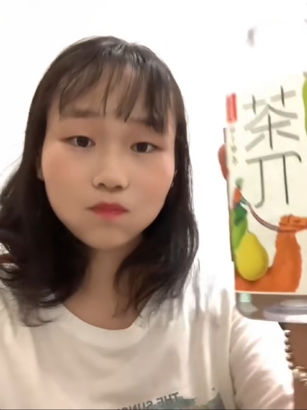 静思的第一张照片--南靖交友网