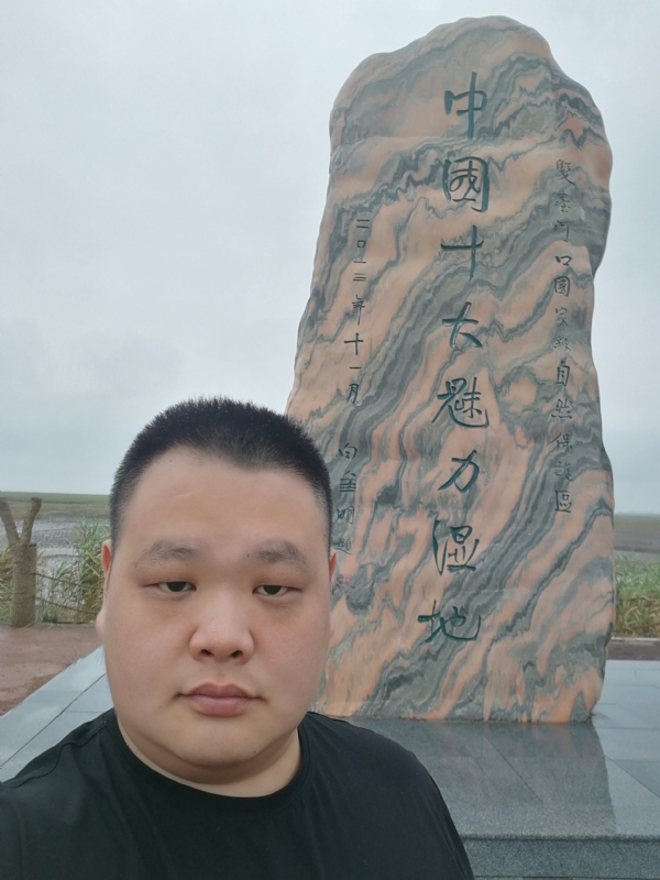石头的第二张照片--南靖交友网
