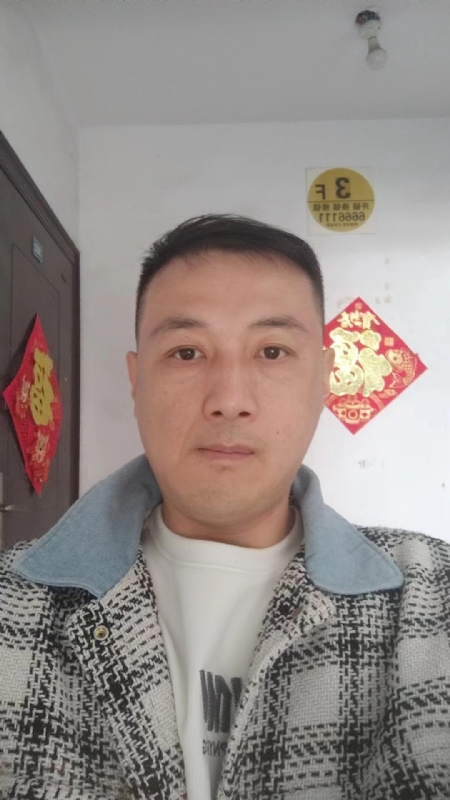 真心寻求伴侣的第二张照片--南靖交友网