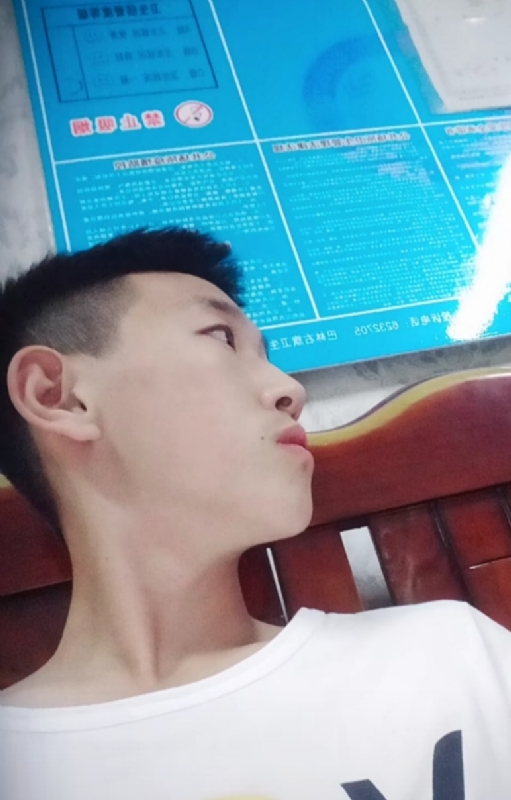 高一名的第一张照片--南靖交友网
