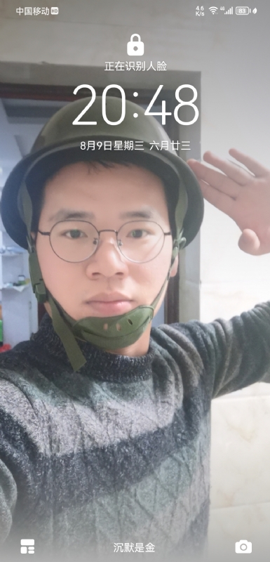 灰太狼的第一张照片--南靖交友网