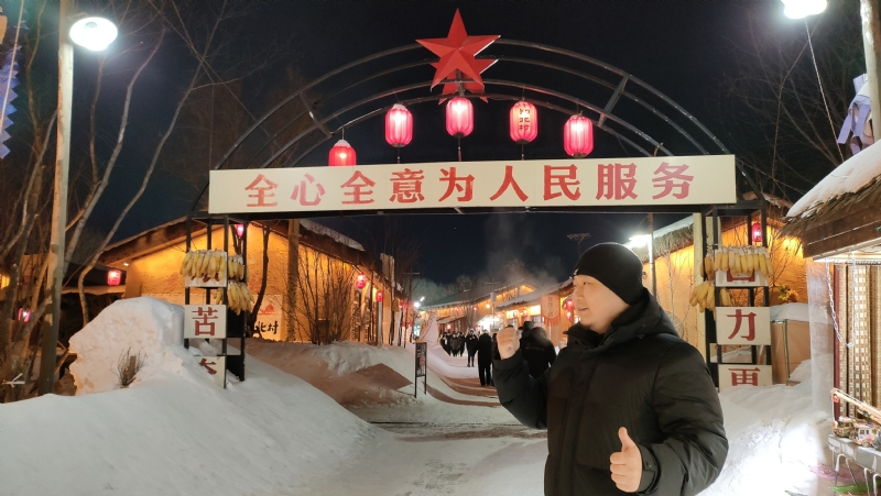 王浩勇的第一张照片--南靖交友网