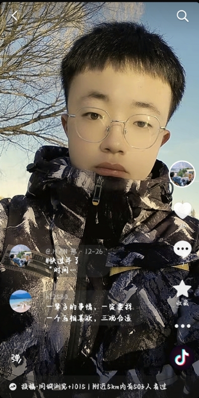 韩瑞瑞的第一张照片--南靖交友网