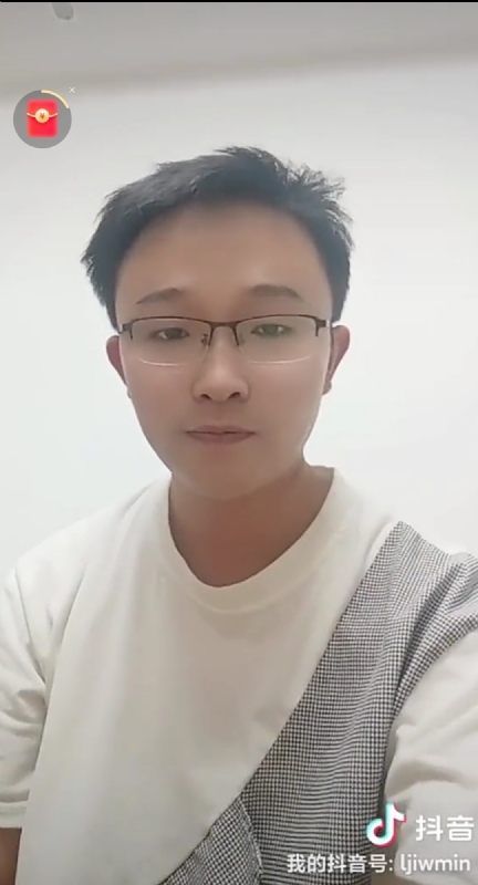 天之骄子的第一张照片--南靖交友网