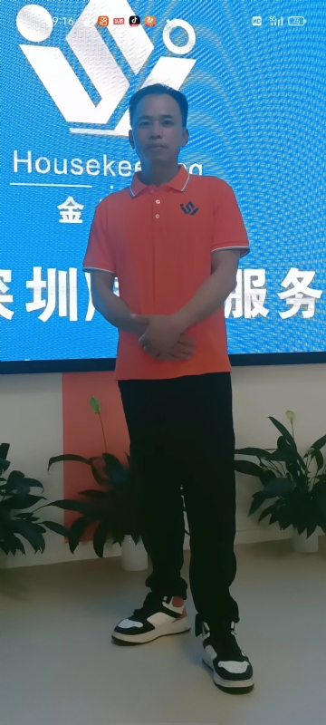 荆苛的第一张照片--南靖交友网
