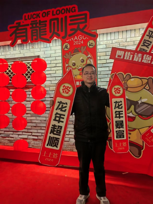 守望者的第一张照片--南靖交友网