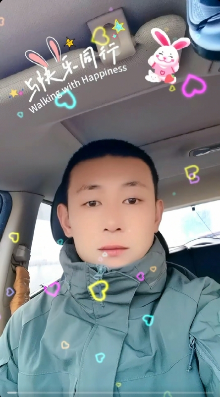 华子的第一张照片--南靖交友网