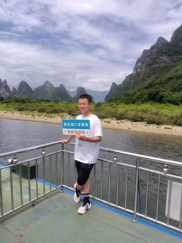 决胜时刻的第二张照片--南靖交友网