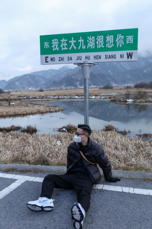 没事儿早点睡的第三张照片--南靖交友网