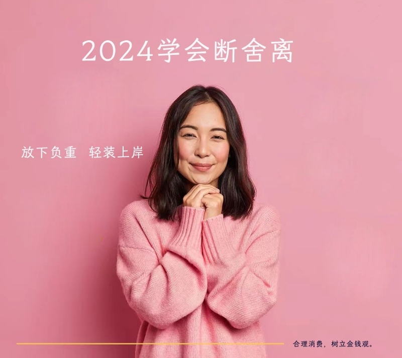 寂寞少妇的第一张照片--南靖交友网