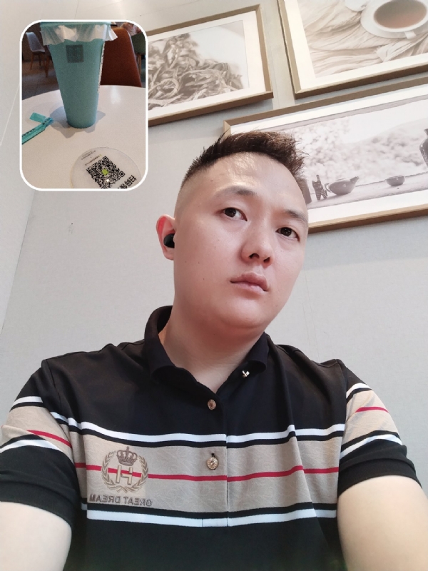 知心大哥哥的第二张照片--南靖交友网