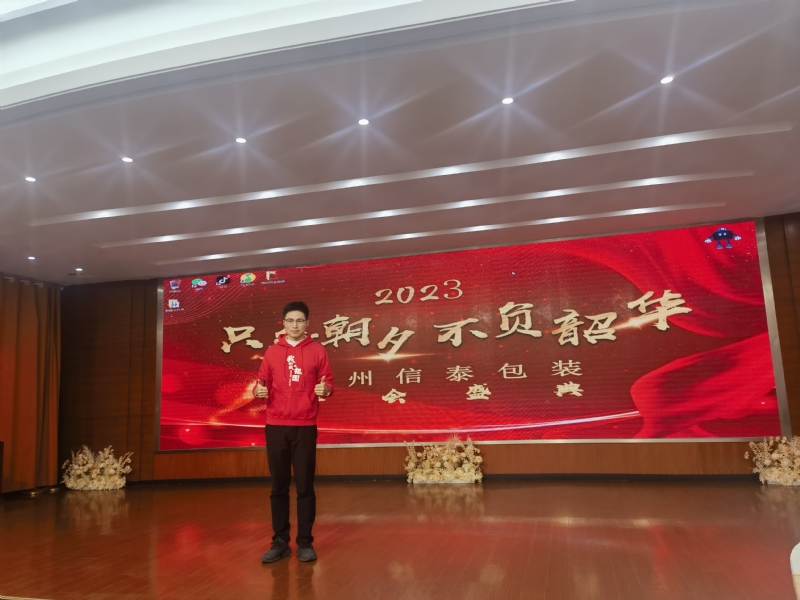阳光的第一张照片--南靖交友网
