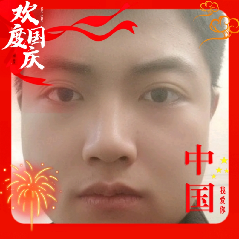 zeng66的第一张照片--南靖交友网
