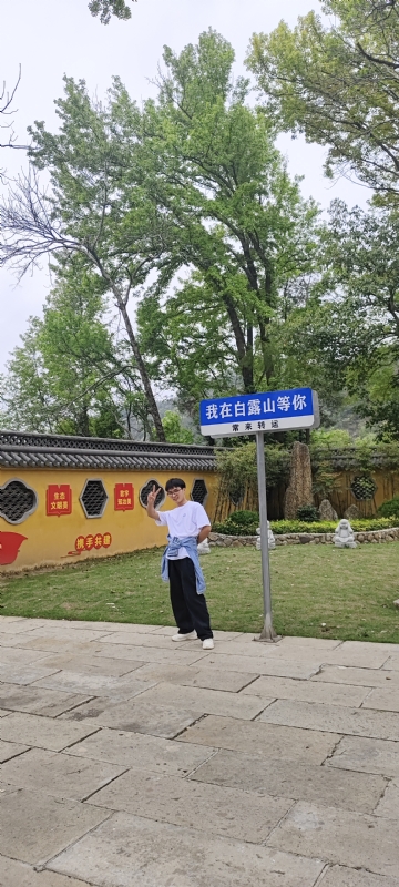 lilili109y的第四张照片--南靖交友网